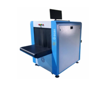 X Ray Baggage Inspection System